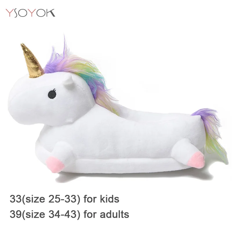 White Unicorn Детские тапочки с рисунком животных единорога; коллекция года; зимние домашние тапочки для мальчиков и девочек; пижамы кигуруми; забавная обувь с когтями для детей и взрослых - Цвет: White Unicorn