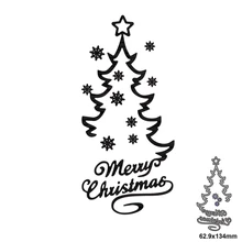 Choinka Snowflak Star Frames wykrojniki do scrapbookingu dekoracyjne wytłaczanie szablon do sztancowania tanie tanio CN (pochodzenie) Nieregularny rysunek TREE Christmas Tree Snowflak Star Frames Metal Cutting Dies