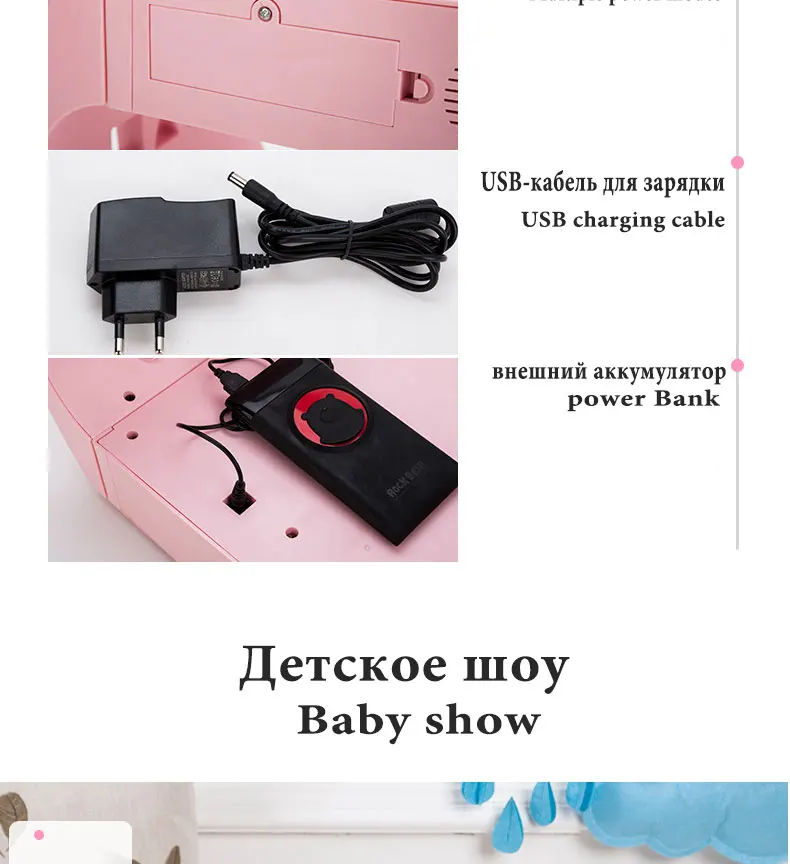 Музыкальная игрушка Usb Электронная клавиатура электрический набор для фортепиано музыкальных инструментов для детей 25 клавиш