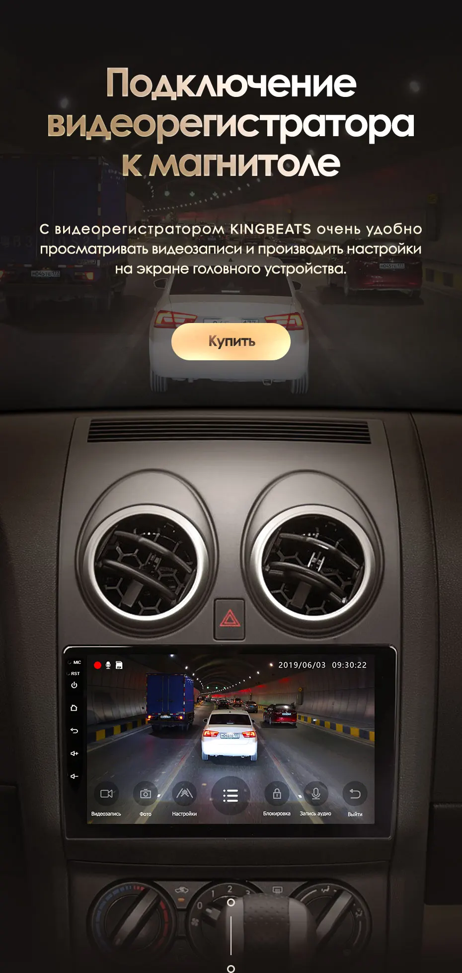 KingBeats штатное головное устройство for Nissan Qashqai 1 J10 2006 2013 GPS Android 8.1 автомагнитола на андроид магнитола для Ниссан Кашкай 1 J10 автомобильная мультимедиа Octa Core 8 core*1.8G DDR4 2G ROM 32G RAM