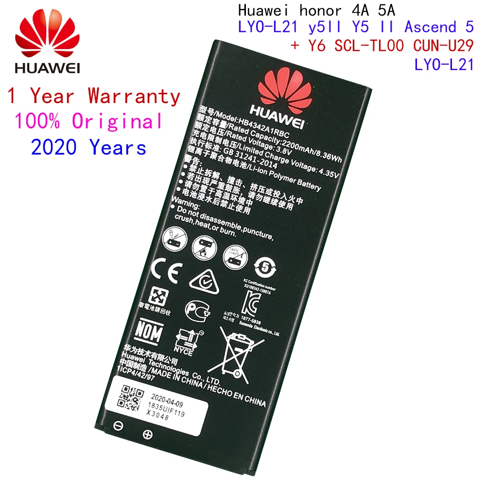 Оригинальный аккумулятор для Huawei honor 4A 5A LYO L21 y5II Y5 II Ascend 5+ Y6 2200mAH|Аккумуляторы