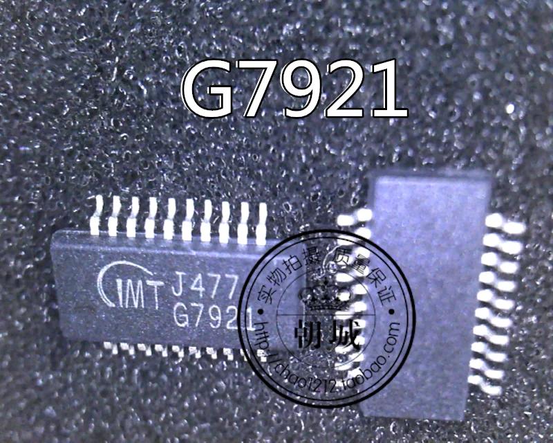 5 шт./лот G7921SF1U G7921 стандартного режима работы