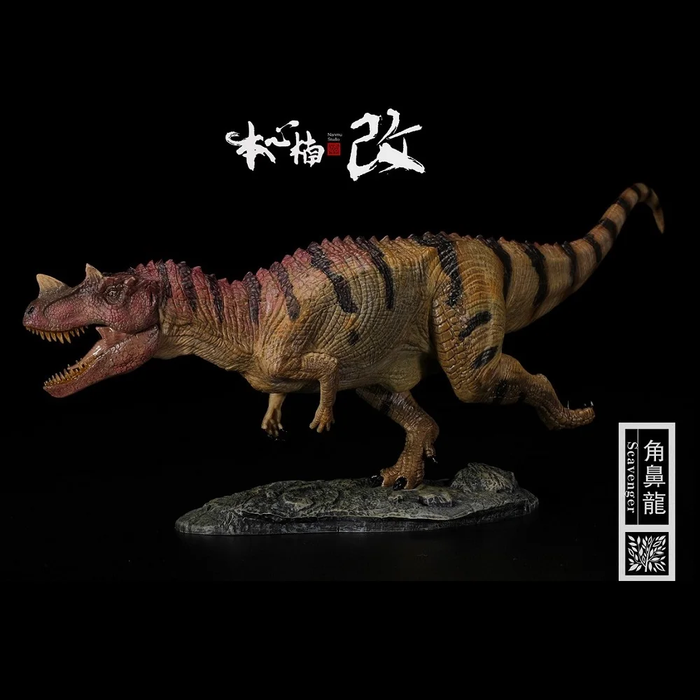 В наличии Nanmu Studio 1/35 Ceratosaurus Scavenge с акулой основой динозавр коллектор передвижные