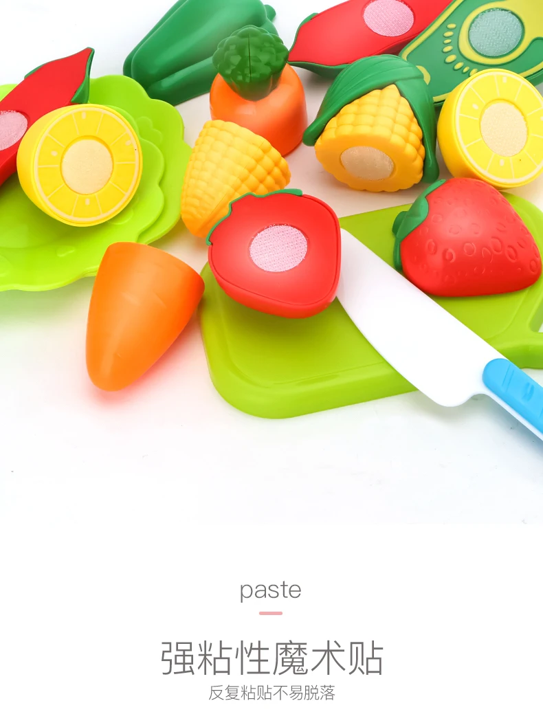 Bay Fruit Cutter искренне Enshi& Vegetable детская музыкальная игрушка для девочек и мальчиков, детская игрушка для всей семьи