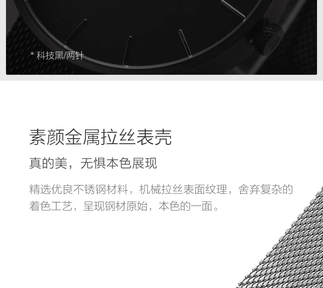 Оригинальные Xiaomi TwentySeventeen светящиеся водонепроницаемые Модные кварцевые часы Элегантные 316L стальные лучшие часы брендов для мужчин и женщин
