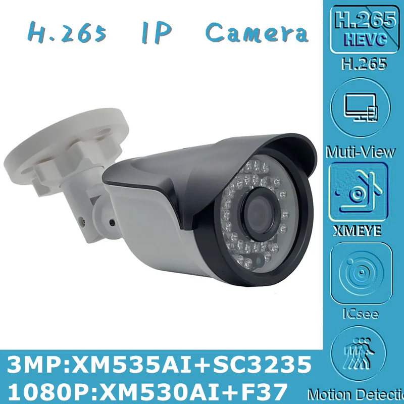 3MP 2MP H.265 IP Bullet камера 2304*1296 XM535AI + SC3235 1080P XM530 F37 Onvif CMS XMEYE IRC 36 светодиодов ночного