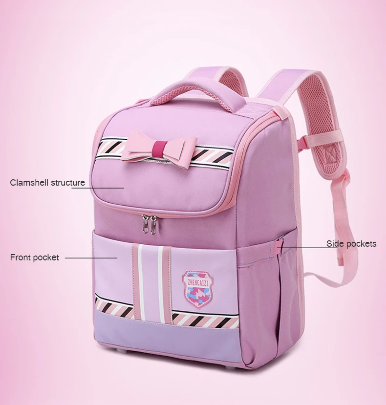 cute campus backpacks