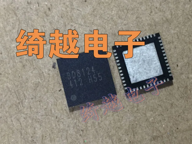 5 шт./лот BD8124 QNF