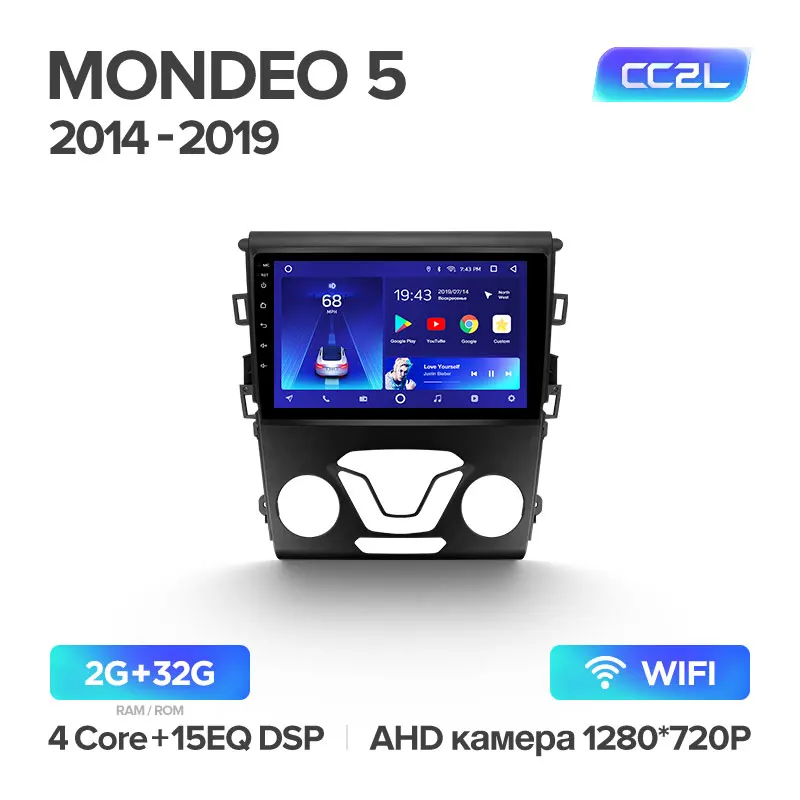 TEYES CC2 Штатная магнитола для Форд Мондео 5 Ford Mondeo 5 Android 8.1, до 8-ЯДЕР, до 4+ 64ГБ 32EQ+ DSP 2DIN автомагнитола 2 DIN DVD GPS мультимедиа автомобиля головное устройство - Цвет: Mondeo 5 CC2L 32G