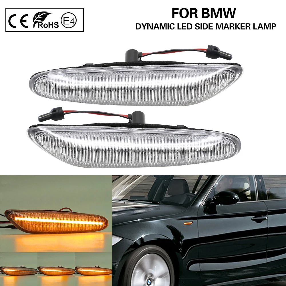 Динамический потоковый последовательный фонарь для BMW E46 E60 E61 E81 E82 E83 E84 E87 E90 E91 E92