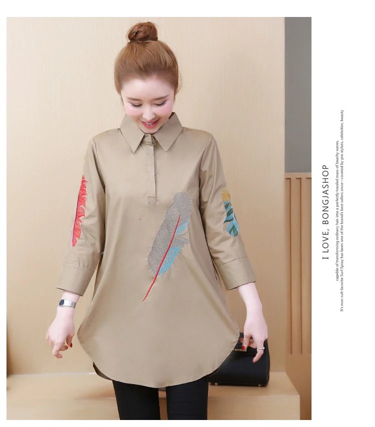 YICIYA плюс размеры большой блузка футболки для женщин xxxl 4xl 5xl элегантная одежда 2019 более Размеры D Весна темно синие блузки для