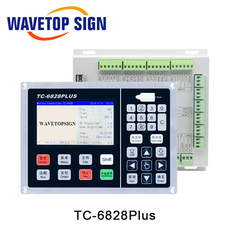 WaveTopSign CNC кожаный вибрирующий нож+ сиденье ножа+ Держатель головки ножа+ контроллер - Цвет: ControllerTC6828PLUS