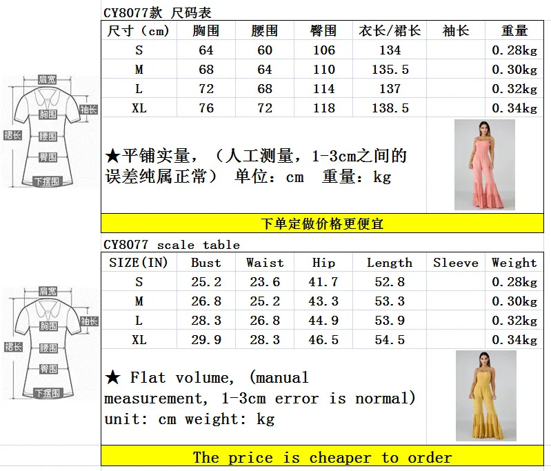 Для женщин комбинезоны спецодежда женская летняя комбинезон Bodycon Boho Для женщин элегантное платье в богемном стиле, большого размера Для женщин s Комбинезоны и