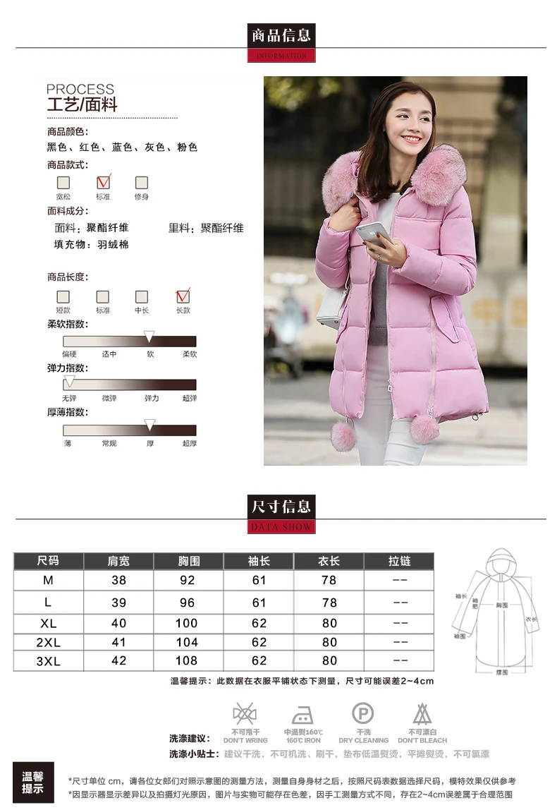 Зимнее пальто, хлопковая стеганая одежда, женская, средней длины, корейский стиль, трапециевидный плащ, пуховик, хлопковая стеганая одежда с капюшоном, плотная C