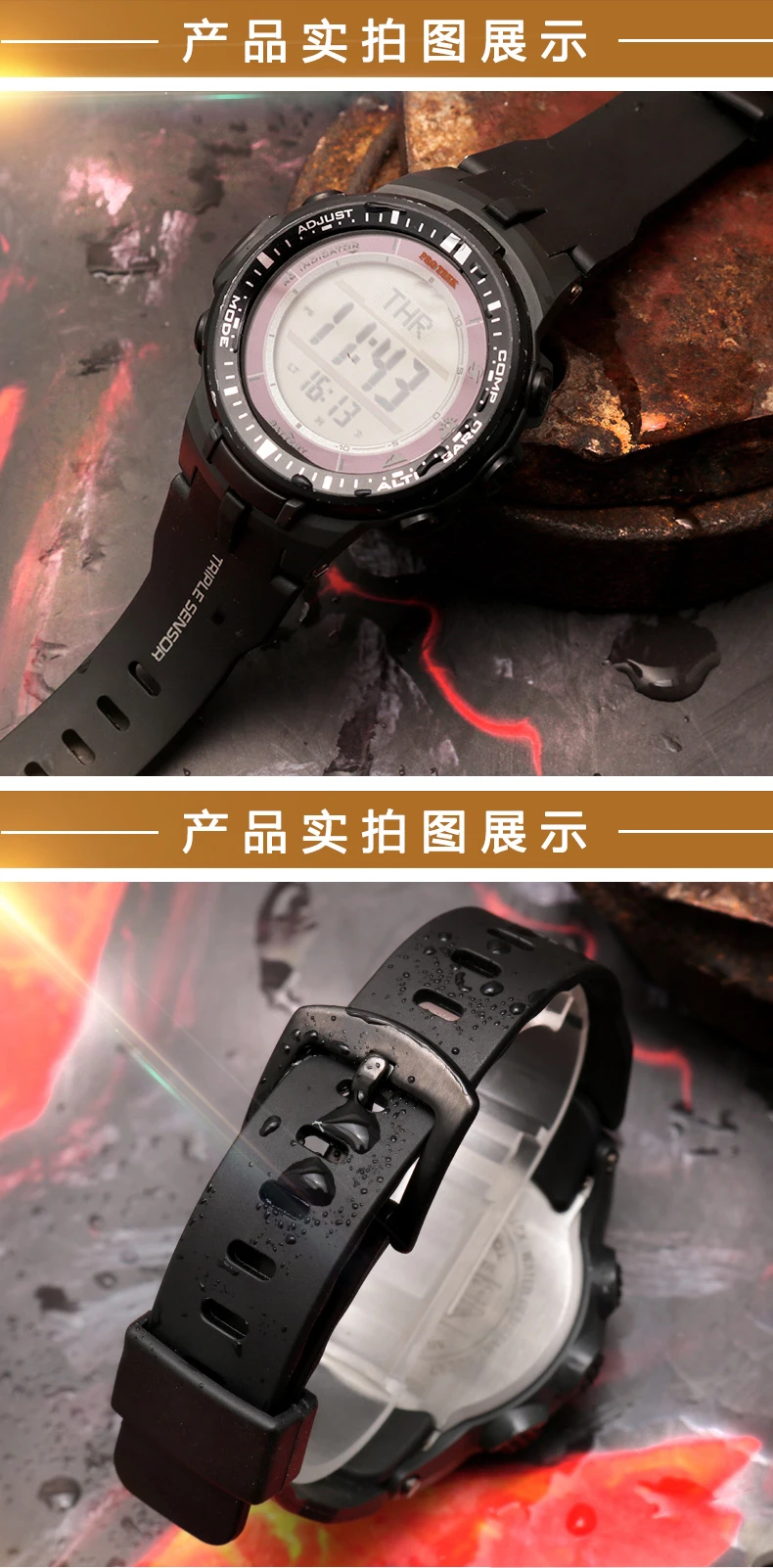 Стиль ремешок адаптер для casio PRW-3000 3100 6000 6100 спортивный ремешок