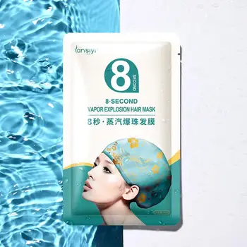

Steam Hair Mask Treatment 8 Seconds Repair Damage 30ml Hair Mask Repairs Keratin Hair & Scalp Treatment Hair Care Mask TSLM2