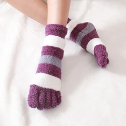 2021 New Women's Thick Five Finger Socks Winter Warm Coral Fleece Fluffy Toe Socks Striped Soft Cozy Hosiery