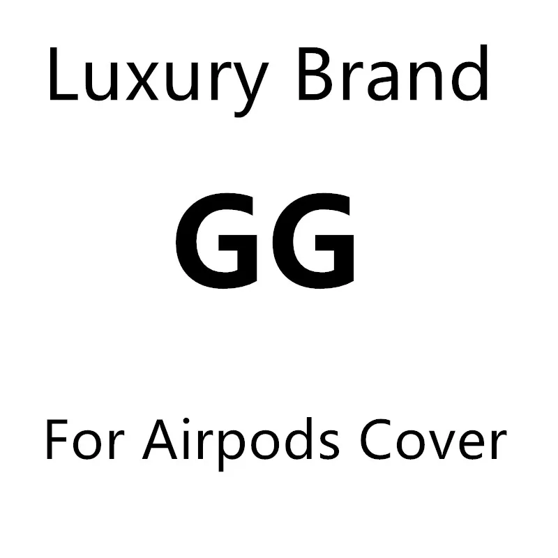 GG Роскошные брендовые аксессуары для наушников, кожаный чехол для Apple Airpods Air Pods 1 2, защитный чехол для наушников
