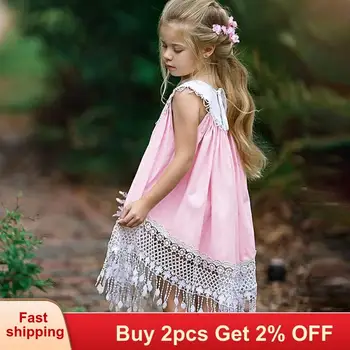 

Girls Lace Dress 2020 New Beautiful Round Neck Girl Asymmetrical Children Clothing Hollow Tassel Princess Dress Baby Cute Dress