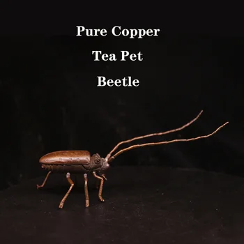 

Retro Pure Copper Tea Pet Solid Beetle Covered Tea Table Home Office Desk Decorative Ornament Tea Ceremony Accessories Crafts