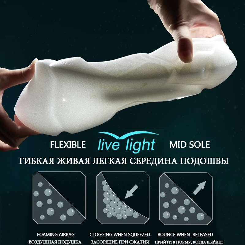 Кроссовки Rax мужские/женские для бега профессиональная спортивная обувь