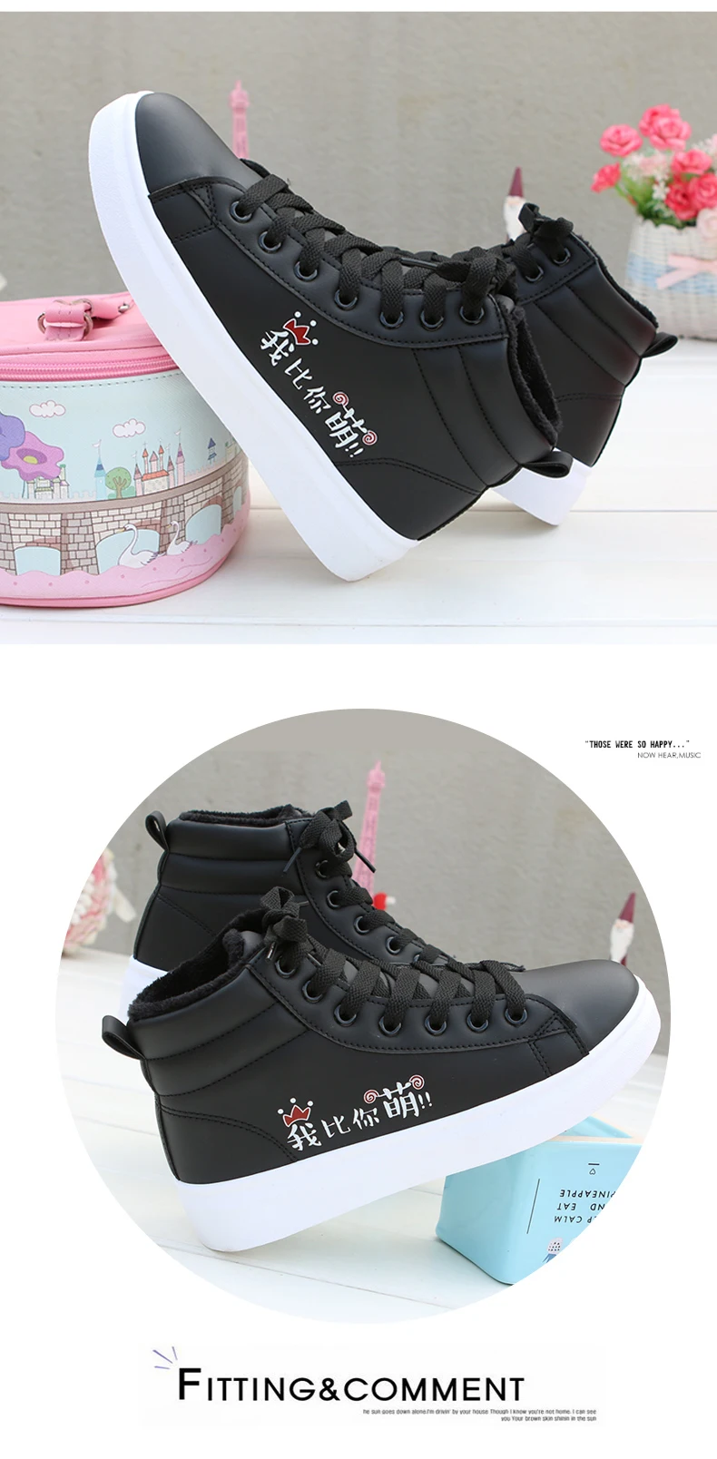 autumn plus velvet casual winter shoes soft bottom high to help thick bottom warm cotton lining long plush white shoes