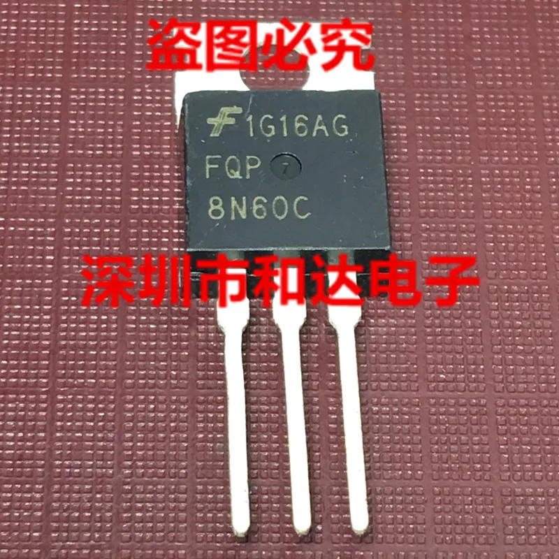 FQP8N60C TO-220 |