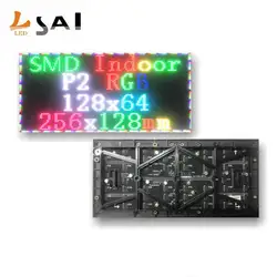 Fansai tela led de vídeo interno 2mm p2, alta resolução, 1/32x256mm, 128x64pixels, área interna, rgb 128