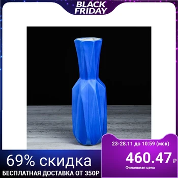 

Table vase "Origami", geometry, blue, 27.5 cm