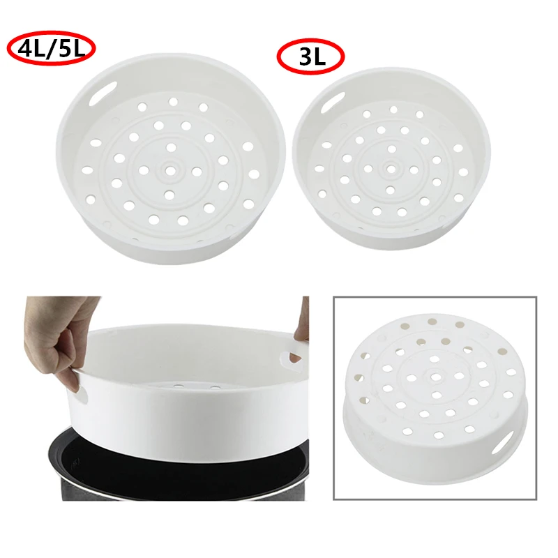 808F Universal Rice Cooker Steamer Basket Food Grade Plastic Steaming Rack  Veggies Egg Dessert Baby Food Steaming Stand - AliExpress