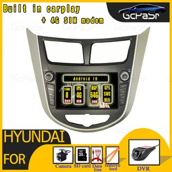

Android 10 Car DVD video multimedia Player for Hyundai Solaris Verna Accent GPS Navigation Autoradio WIFI BT IPS DSP 4G+64G