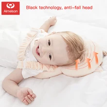 Aimeison детская прогулочная анти-осенняя артефакт детская головная подушка безопасности шапка детская голова Анти-столкновения защита колодки ребенок анти-осень
