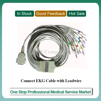 

GE patient monitor Direct Connect EKG Cable with Leadwire