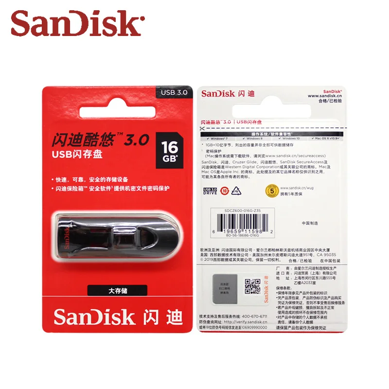 USB 3,0 sandisk CZ600 USB флеш-накопитель 128 Гб 64 Гб карта памяти Супер Скоростной флеш-накопитель USB 32 Гб 16 Гб мини u-диск