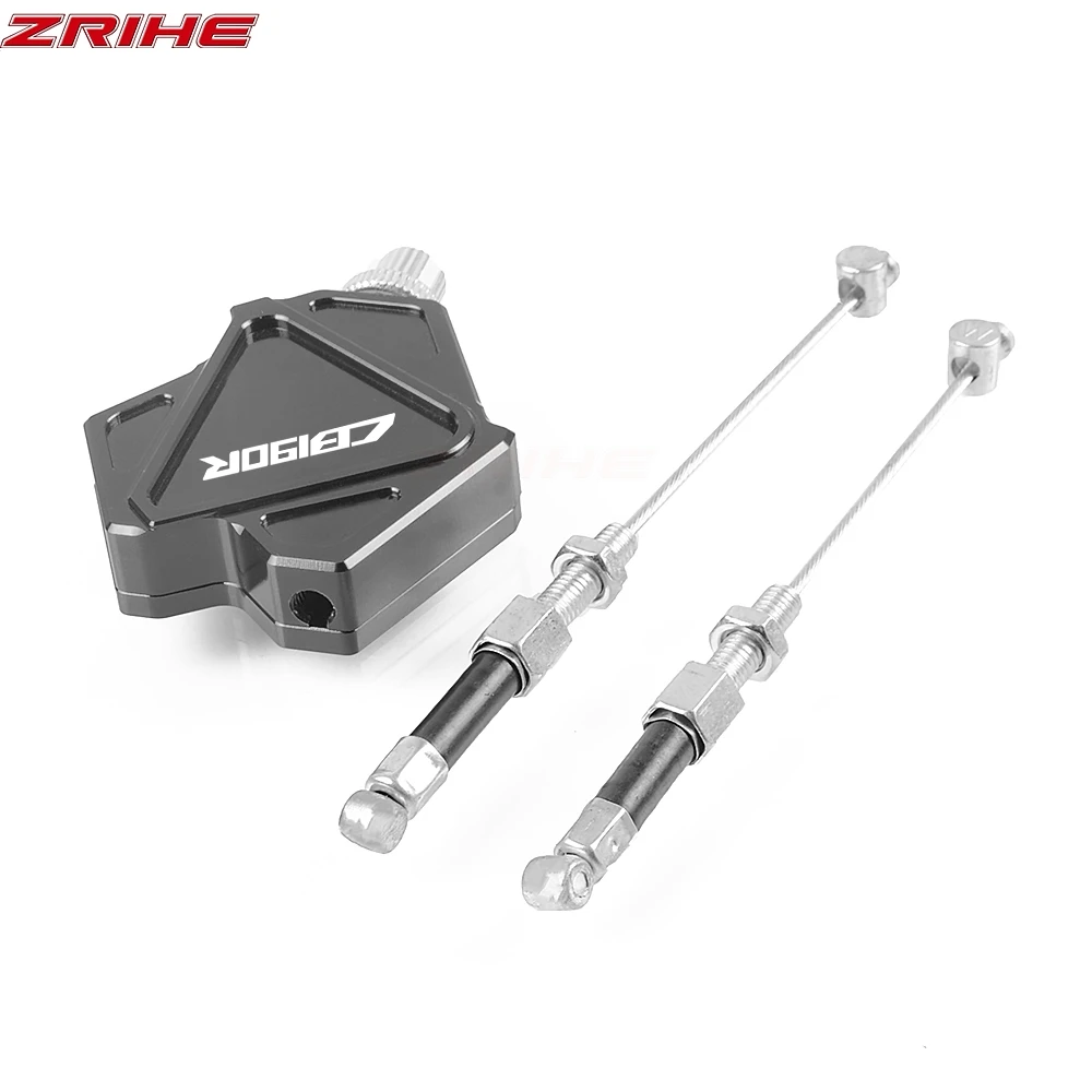 ZR Мотоцикл CNC алюминиевые аксессуары мотоцикл Pull кабельная система легко тяните рычаг сцепления система для honda CB190R - Цвет: Gray
