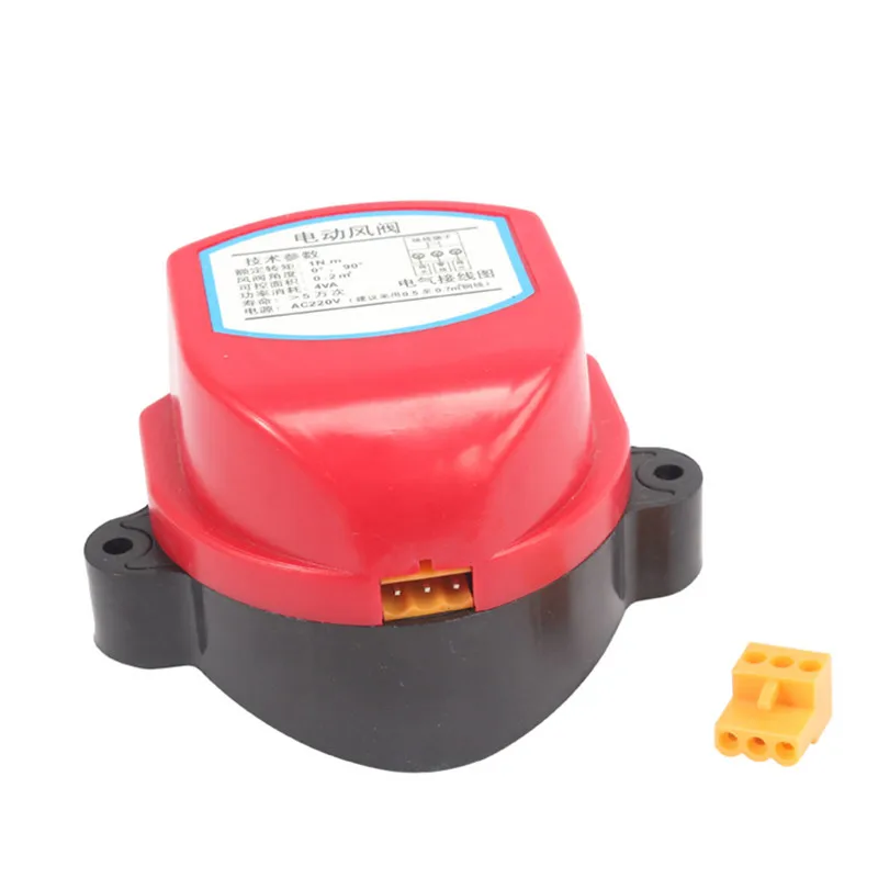 Actuator for Air damper, 220VAC Air damper dirve, 1 Nm air valve driver used for round air damper - Цвет: AC220V