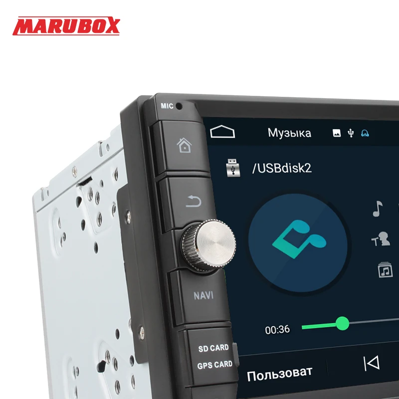 Perfect MARUBOX 799PX5DSP Head Unit Universal 2 Din Octa 8 Core Android 9.0, 4GB RAM, 64GB GPS Navigation Stereo Radio Bluetooth, NO DVD 1 Perfect MARUBOX 799PX5DSP Head Unit Universal 2 Din Octa 8 Core Android 9.0, 4GB RAM, 64GB GPS Navigation Stereo Radio Bluetooth, NO DVD 1