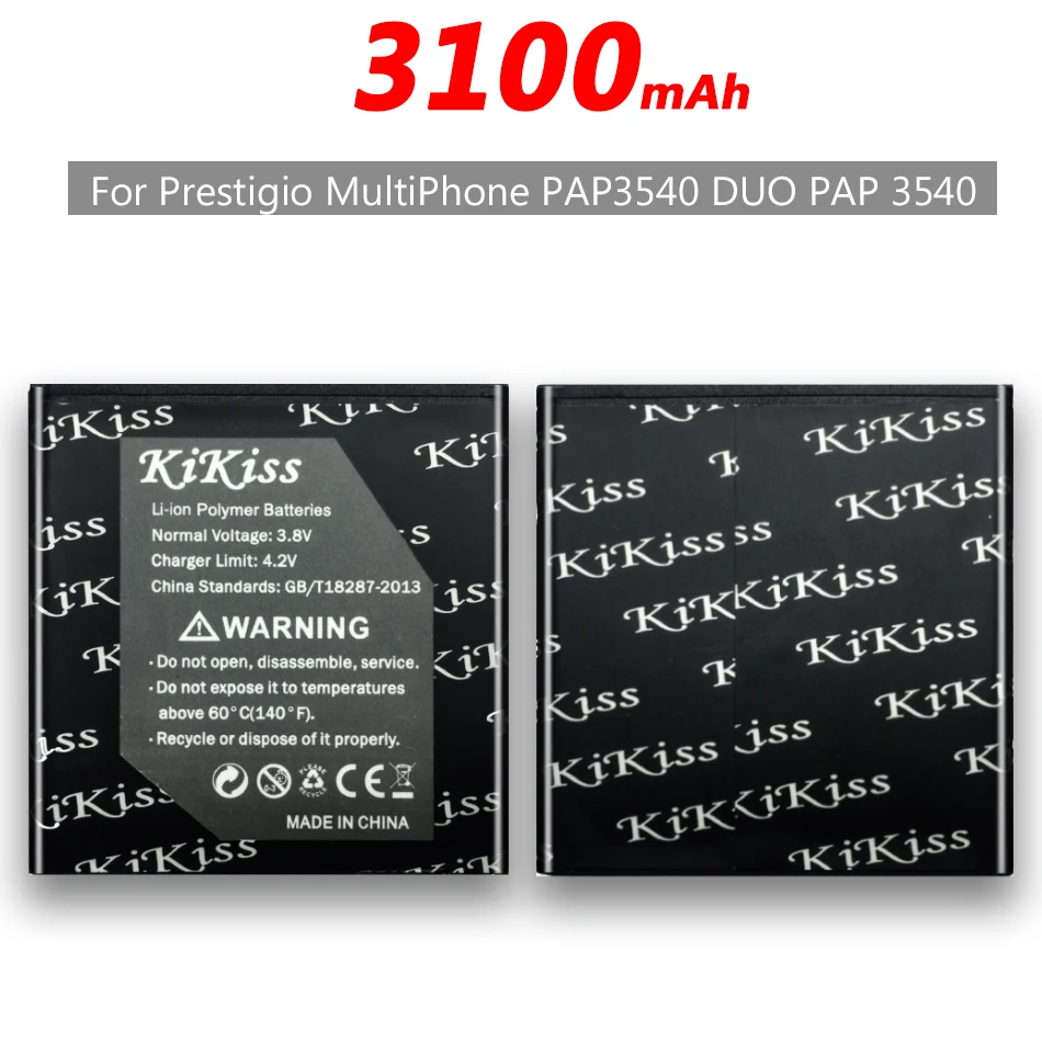 3100 мАч для Prestigio MultiPhone PAP3540 DUO PAP 3540 аккумулятор мобильного телефона + номер