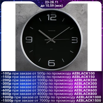 

Wall clock, series: Interior "Edith" d = 30.5 cm, silver 5005006