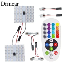 T10 RGB 5050 12SMD Автомобильный светодиодный пульт дистанционного управления Rgb Светодиодная панель для автомобиля интерьер Авто светильник s чтение купол фестон BA9S адаптер DC 12v светильник