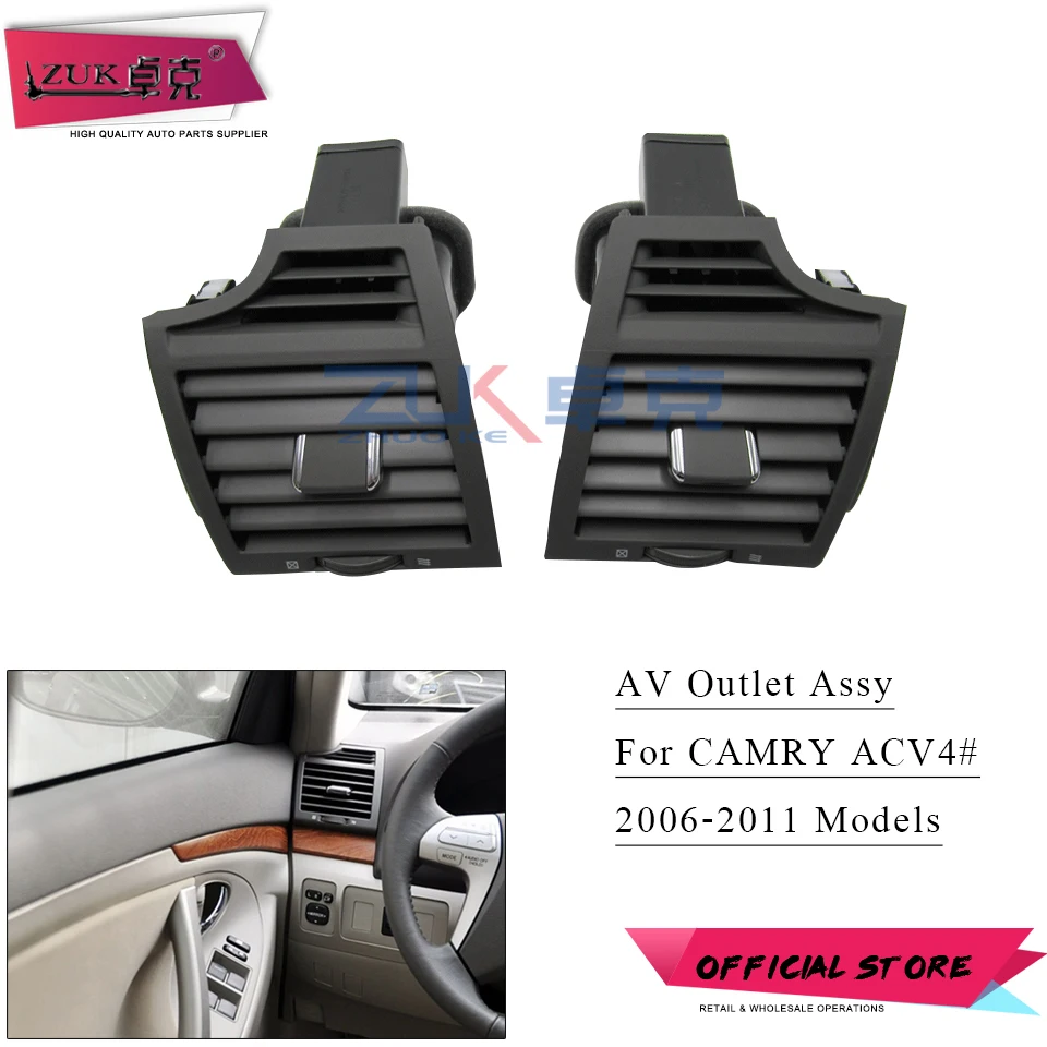 ZUK Кондиционер переменного тока Выходное вентиляционное отверстие для TOYOTA Camry ACV4#2006 2007 2008 2009 2010 2011 драйвер пассажира