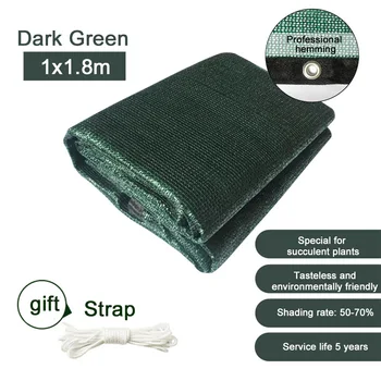 

Outdoor Awning Anti UV Swimming Pool Sunproof Patio HDPE Shading Garden Shade Sails Shelter Breathable Succulent Plant Cover