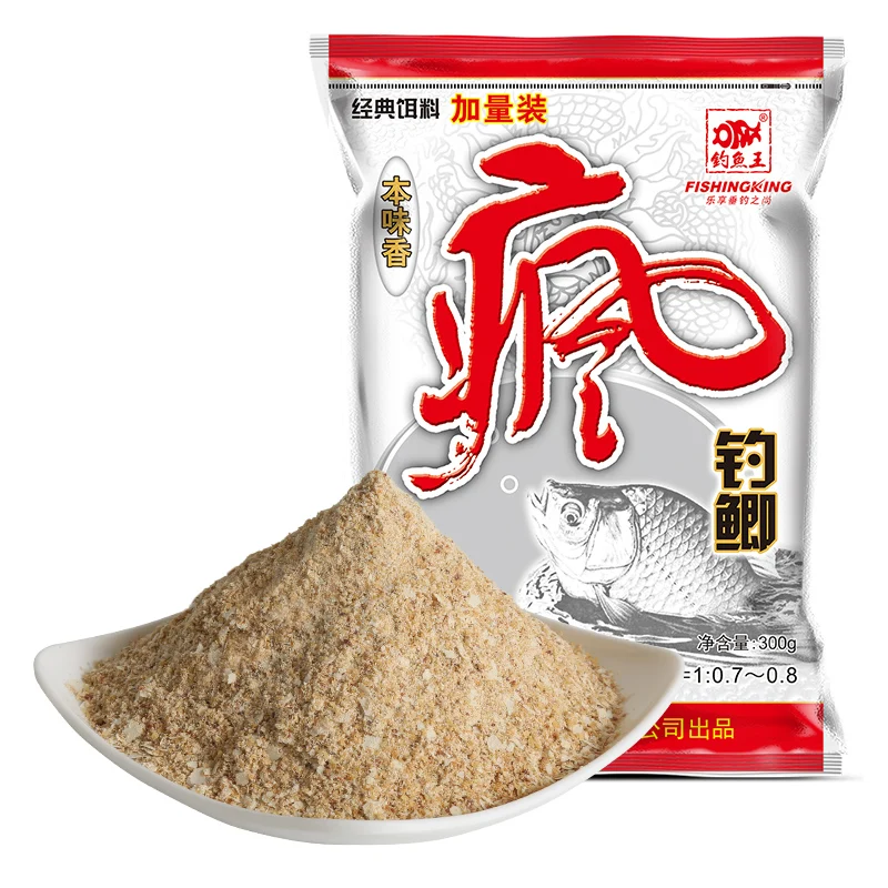 Рыболовная приманка, приманка для ловли карпа, Herabuna, ручная удочка, рыболовные приманки, тестовые добавки для приманки, 1 сумка, 120 г|Наживки|   | АлиЭкспресс