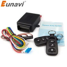 Eunavi 12V New Universal Car Auto Kit Serratura Della Porta Centrale A Distanza Del Veicolo Keyless Sistema di Ingresso di vendita caldo