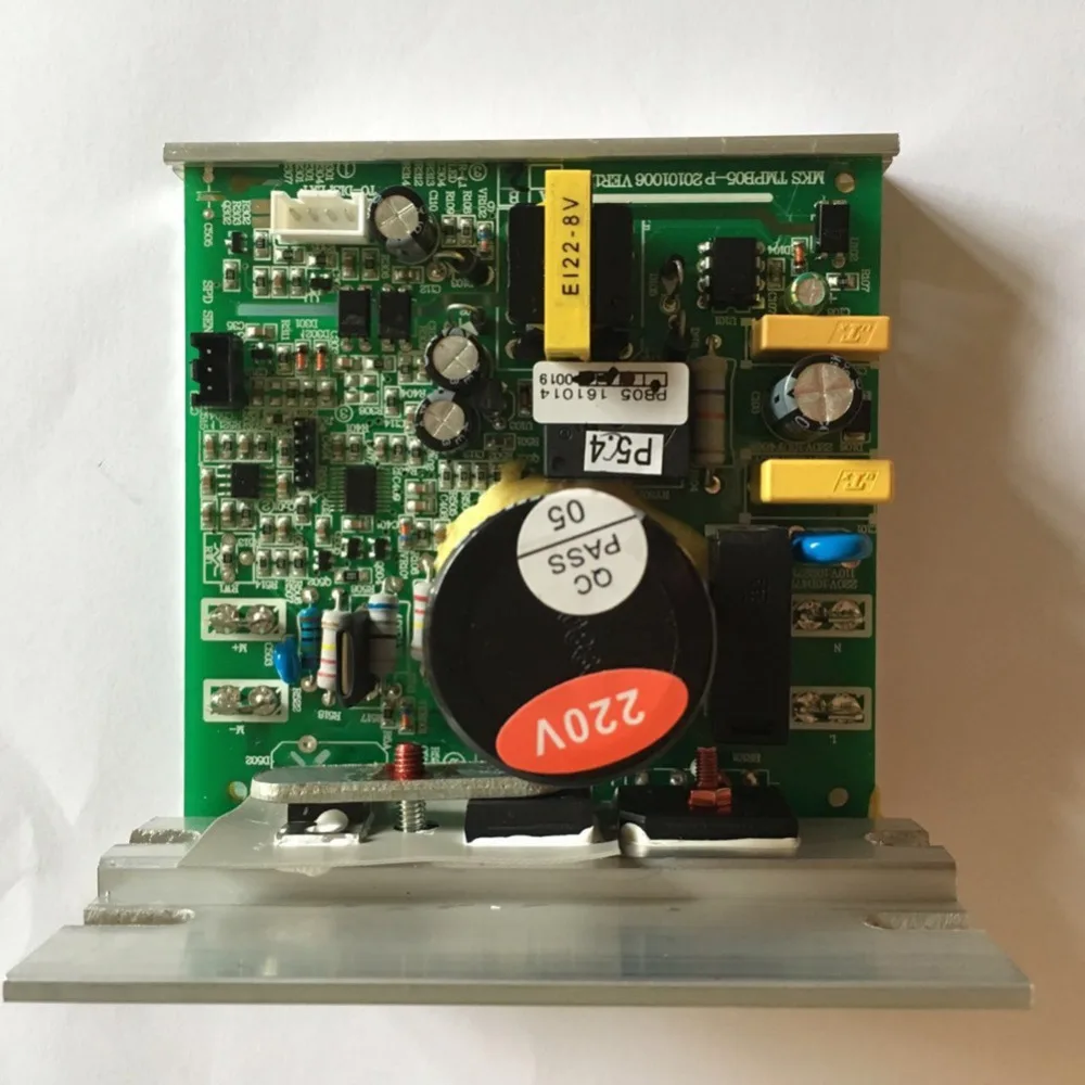 MKS TMPB05-P treadmill circuit board driver board Treadmill controller (2)
