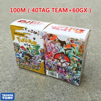 

100 PcsGX TEAM Shining TAKARA TOMY Cards Game Battle Carte Trading Cards Game Children Toy Pokemon Flash Cards Original