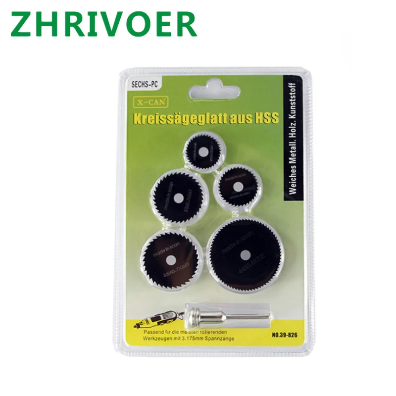 Mini saw blade high speed steel small saw blade black nitriding HSS electric grinding small saw blade combination wholesale