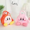 Kirby Star Plush Handbag  1