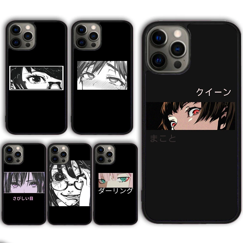 Japanese Anime Aesthetic Eye Phone Case For Iphone 13 11 12 Mini Pro Max X Xr Xs 6 7 8 Plus Se Samsung Galaxy S 21 Ultra Phone Case Covers Aliexpress