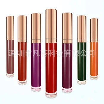 

1F Minimum20,Rose gold tube does not touch cup Lip Gloss can private label custom logo if meet minimum wholesale cosmetics